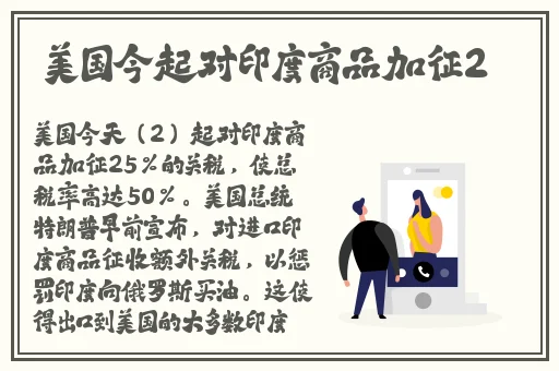 91午夜吃瓜